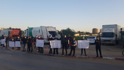 اللد: تجدد الوقفات الاحتجاجية ضد هدم البيوت العربية في المدينة 